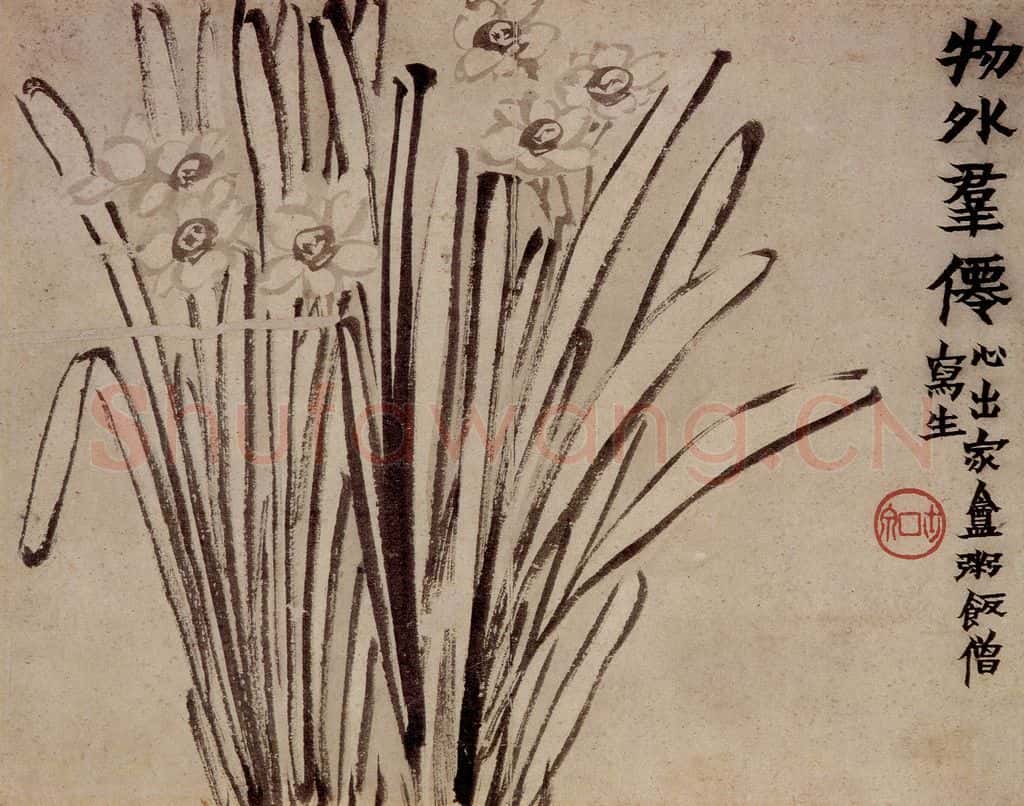1761年 金农《花卉册》书画作品