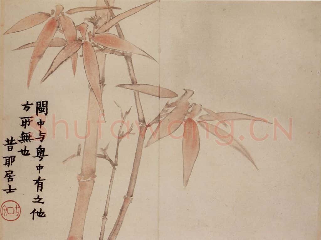 1761年 金农《花卉册》书画作品