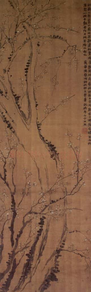 1761年 金农《梅花》书画作品