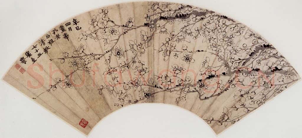 1761年 金农《梅花》书画作品