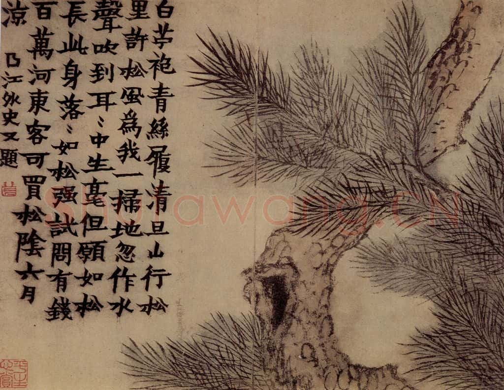 1761年 金农《花卉册》书画作品