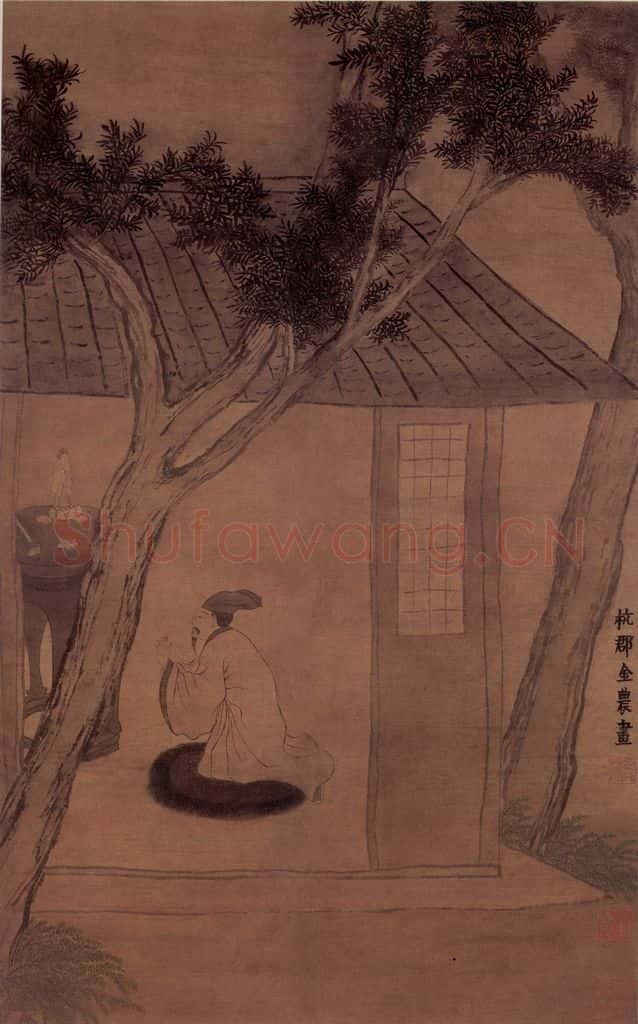年代不详 金农《礼佛图》书画作品