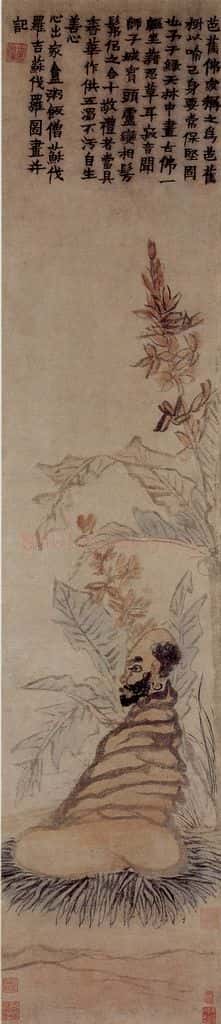 年代不详 金农《芭蕉佛像》书画作品