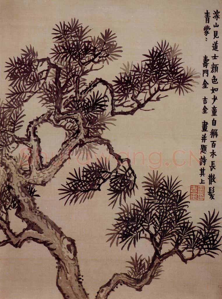 年代不详 金农《花卉册》书画作品