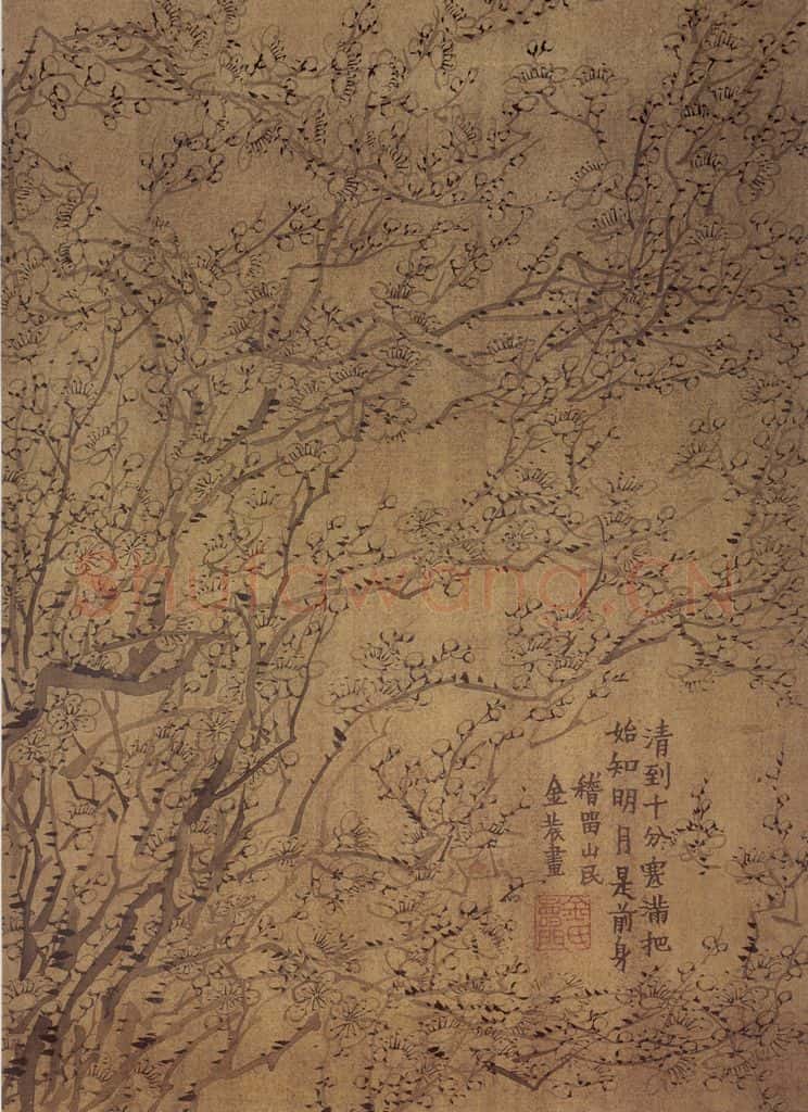 年代不详 金农《梅花》书画作品