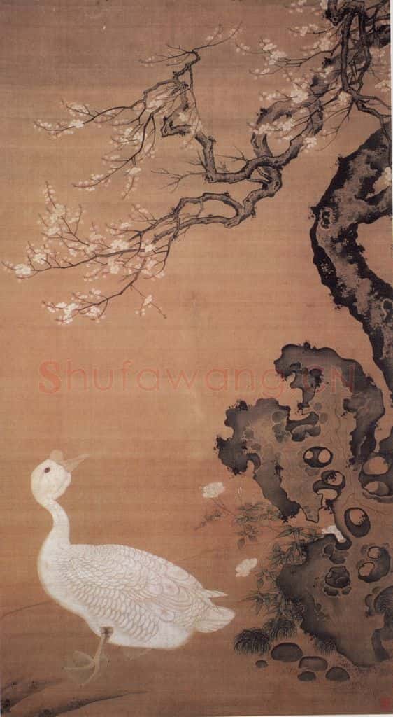 明 吕纪 梅石狮头鹅图 书画作品