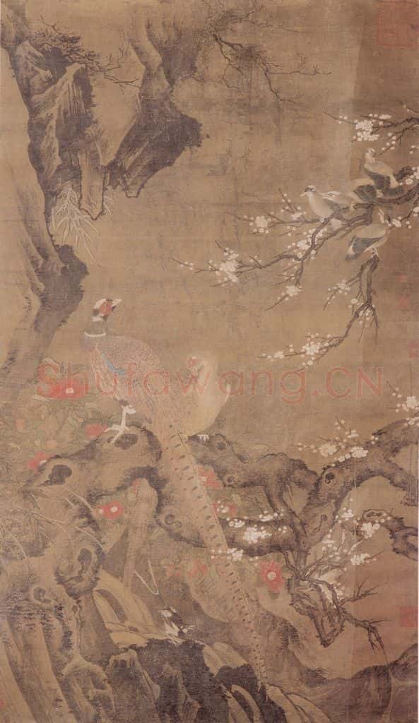 明 吕纪 白梅雉鸡图 书画作品