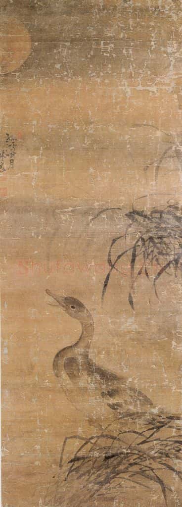 明 林良 孤鸿叫月图 书画作品