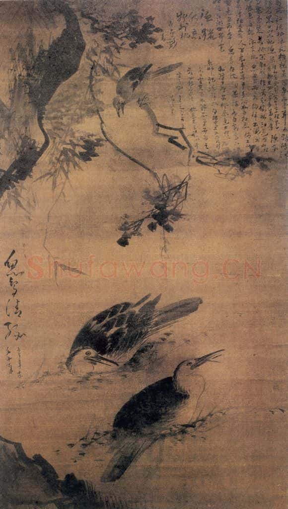 明 林良 鱼鸟清缘图 书画作品
