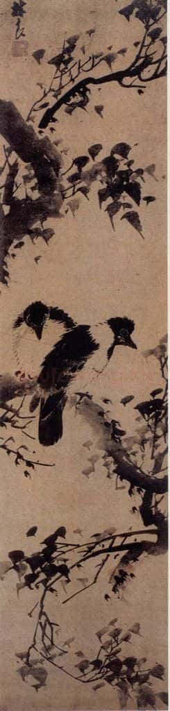 明 林良 双鸟嘉树图 书画作品