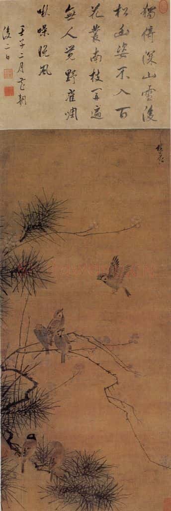 明 林良 松梅寒雀图 书画作品