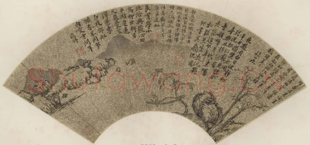 明 沈周《平湖夜泛》书画作品