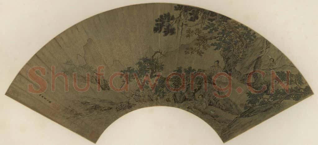 明 仇英《松泉煮茗》书画作品