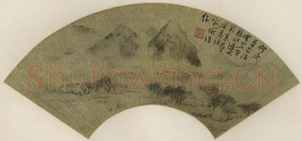 明 陈道复《云山茅屋》书画作品