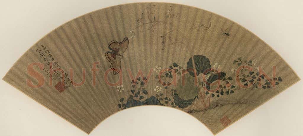 明 陆治《花间蜂蝶》书画作品