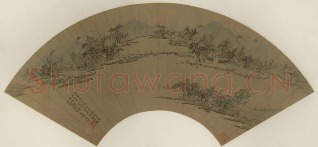 明 文伯仁《越溪遊跡》书画作品