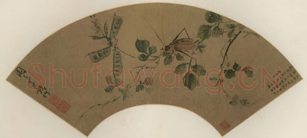 明 周之冕《秋虫》书画作品