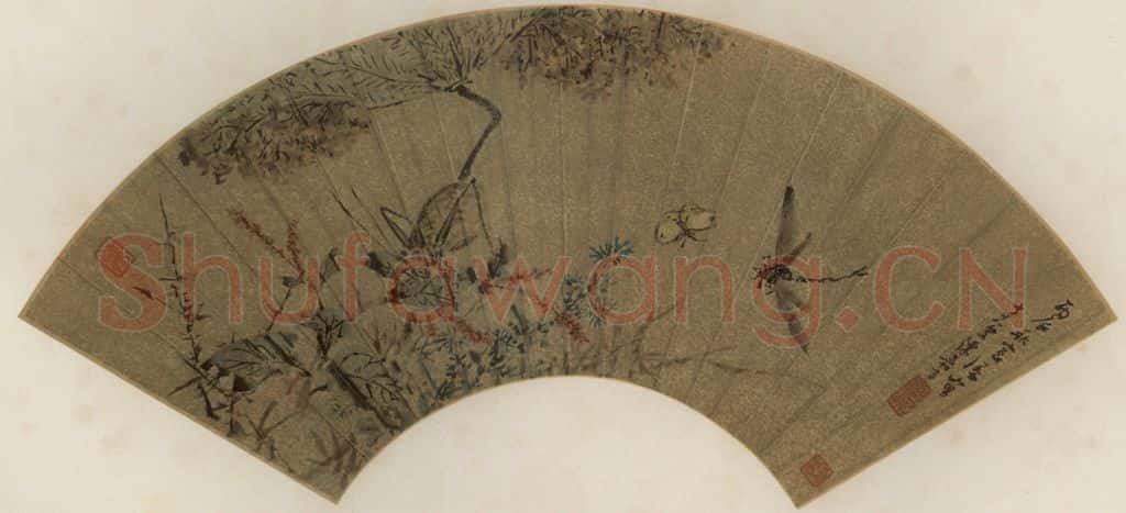 明 陈嘉言《秋塘虫趣》书画作品
