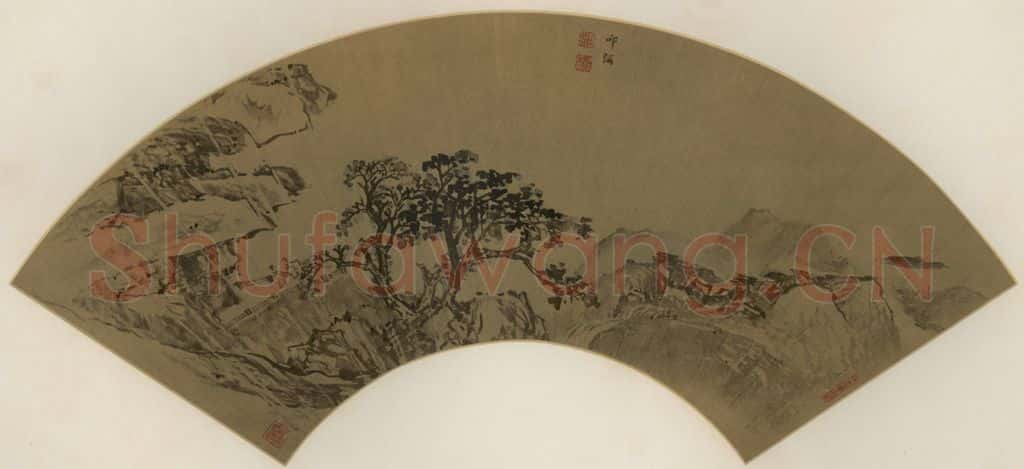明 邵弥《秋岩论古》书画作品