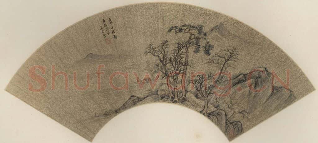 明 卞文瑜《秋江放棹》书画作品