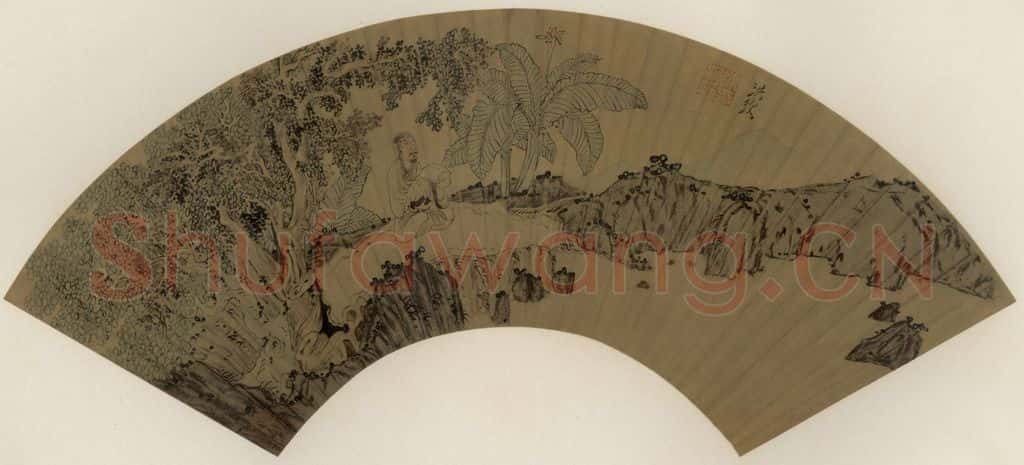 明 陈洪绶《蕉阴读书》书画作品