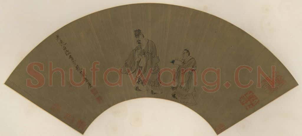 明 陈洪绶《人物》书画作品