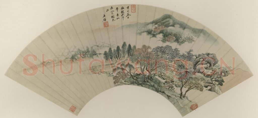 清 王鉴《水村烟柳》书画作品