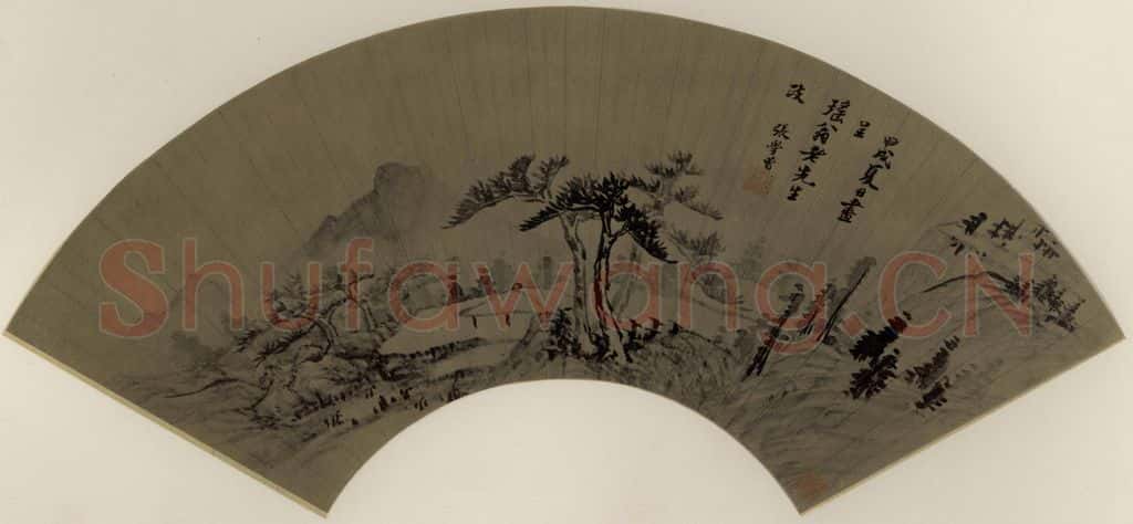 清 张学曾《松亭烟岫》书画作品