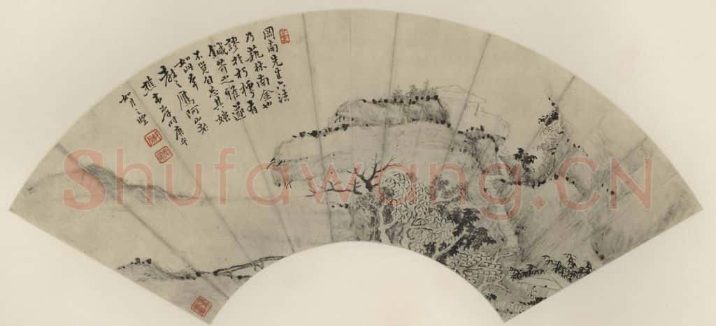 清 戴本孝《林屋秋风》书画作品