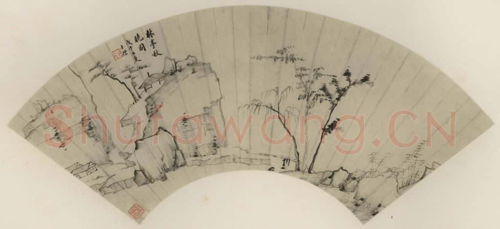 清 查士标《林亭秋晓》书画作品