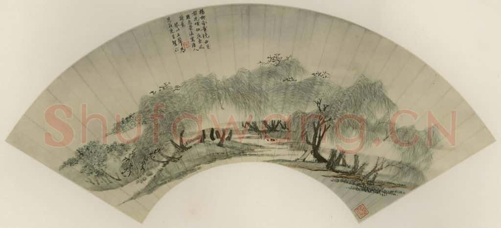 清 王翚《柳岸晓风》书画作品