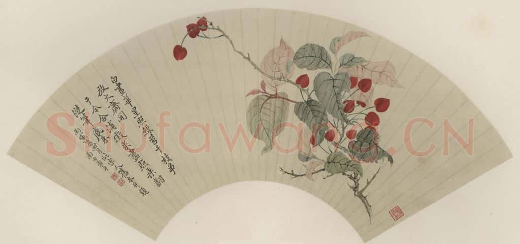 清 恽寿平《樱桃》书画作品