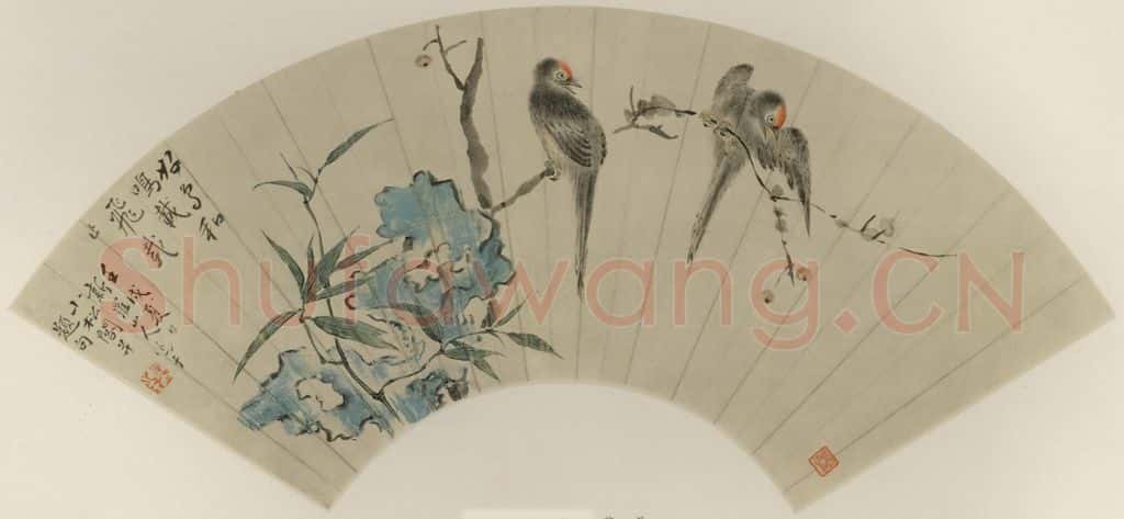 清 华岩《好鸟和鸣》书画作品