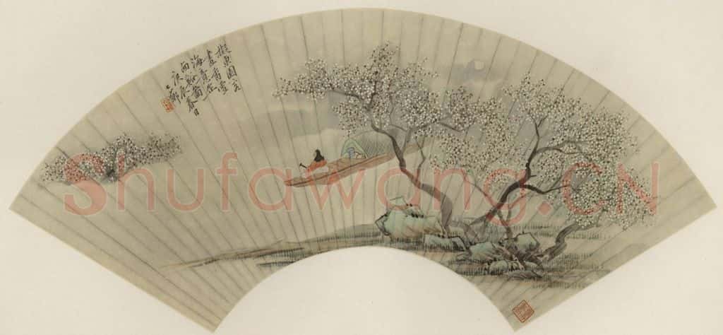 清 改琦《西溪图》书画作品