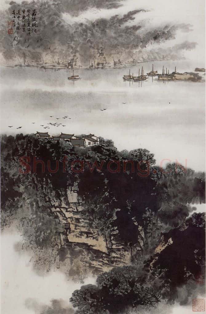 1983年 宋文治《嘉陵晓泊》书画作品