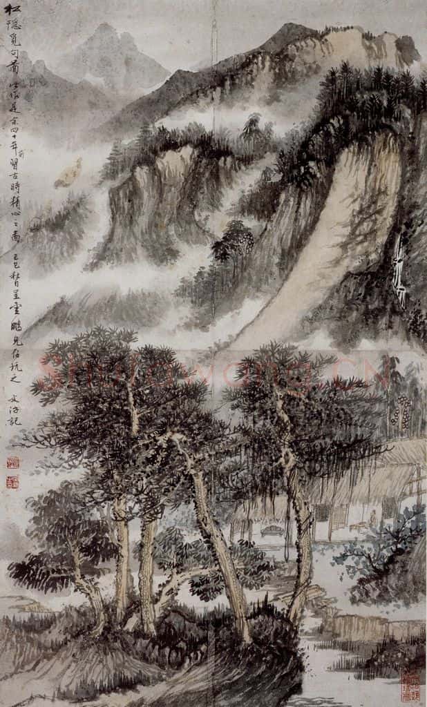 1949年 宋文治《松隐觅句图》书画作品