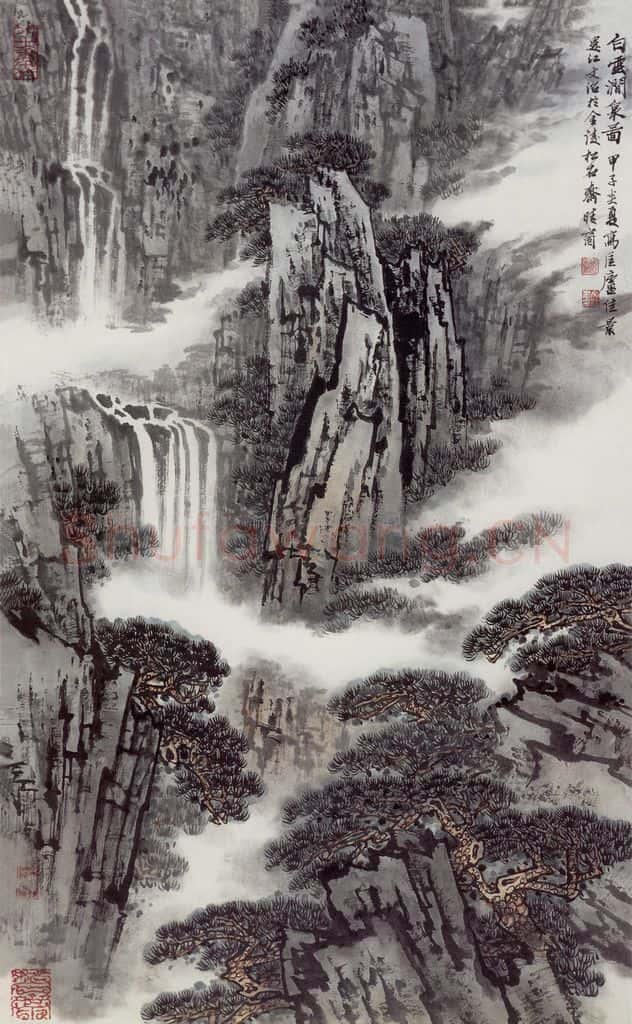 1984年 宋文治《白云涧泉图》书画作品