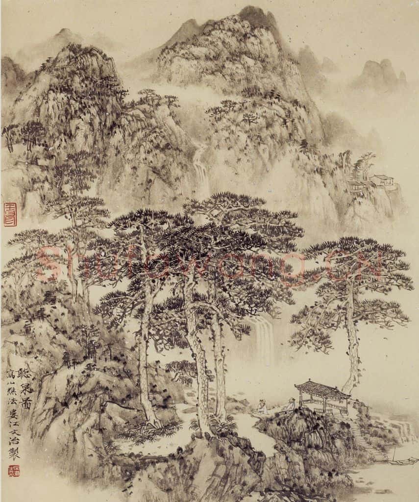80年代 宋文治《听泉图》书画作品