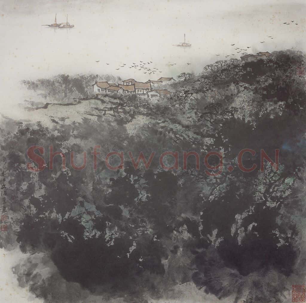 80年代 宋文治《嘉陵江上》书画作品
