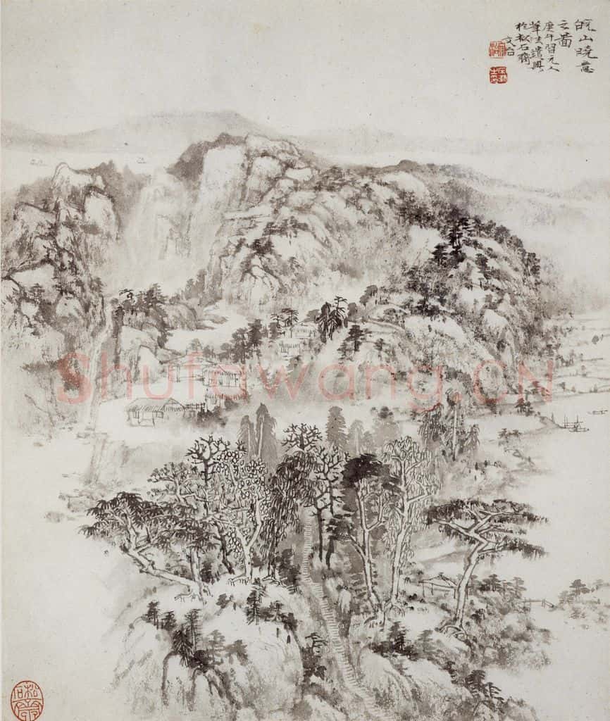 1990年 宋文治《皖山晓意》书画作品