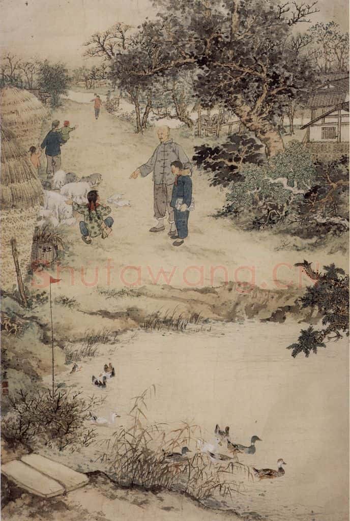 60年代 宋文治《放学归来》书画作品