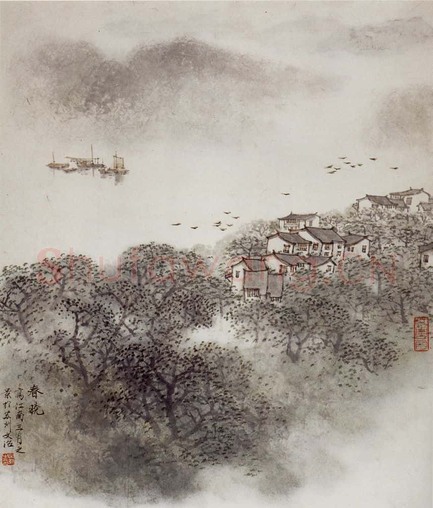 90年代 宋文治《春晓》书画作品
