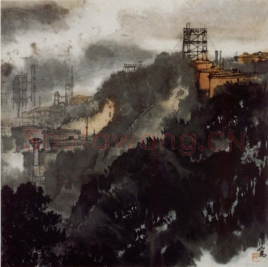 70年代 宋文治《南京炼油厂一景》书画作品