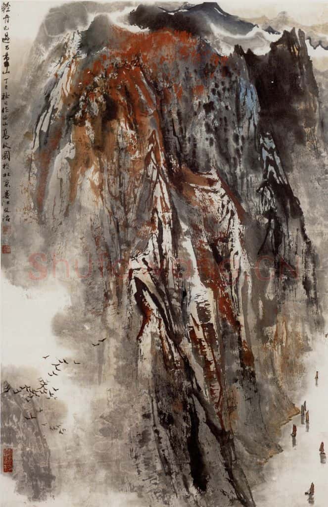 1977年 宋文治《巫山高秋》书画作品