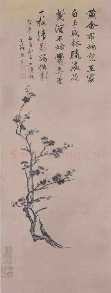 明 唐寅《梅花图》书画作品