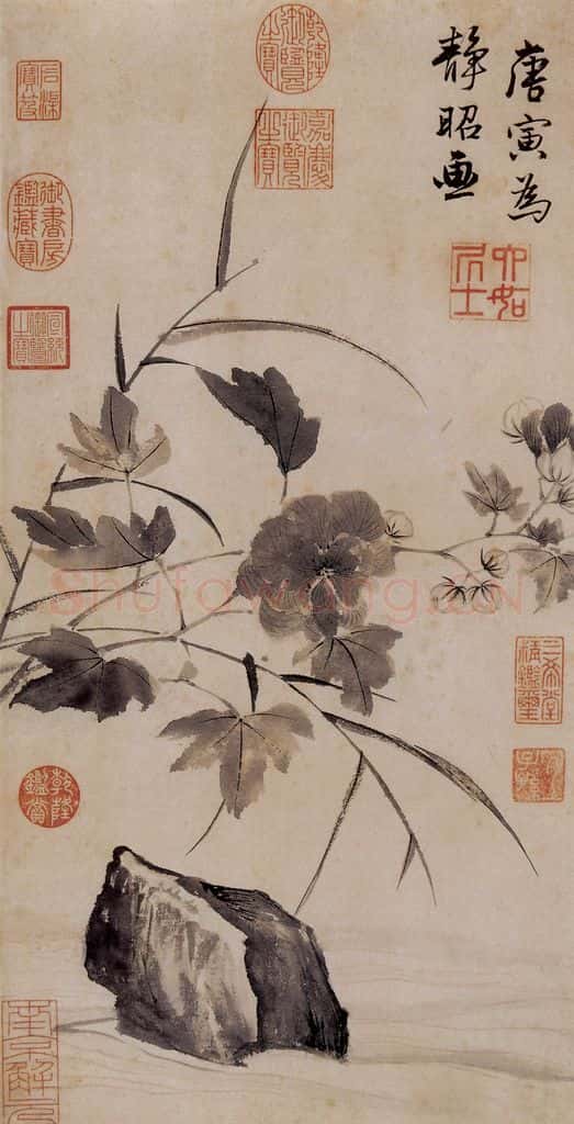 明 唐寅《临水芙蓉图》书画作品