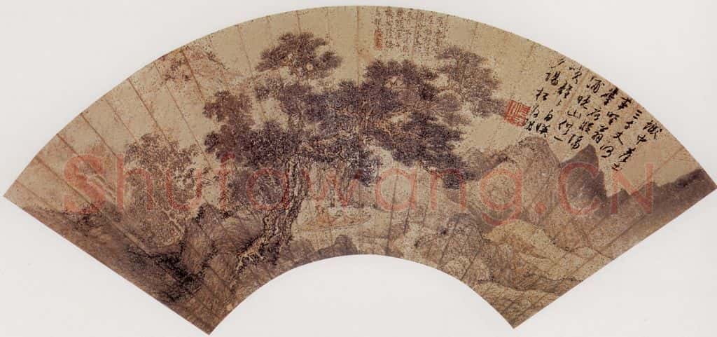 明 唐寅《松阴高士图》书画作品