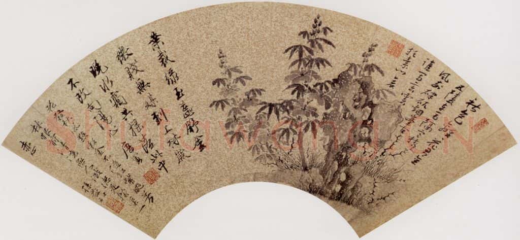 明 唐寅《葵石图》书画作品