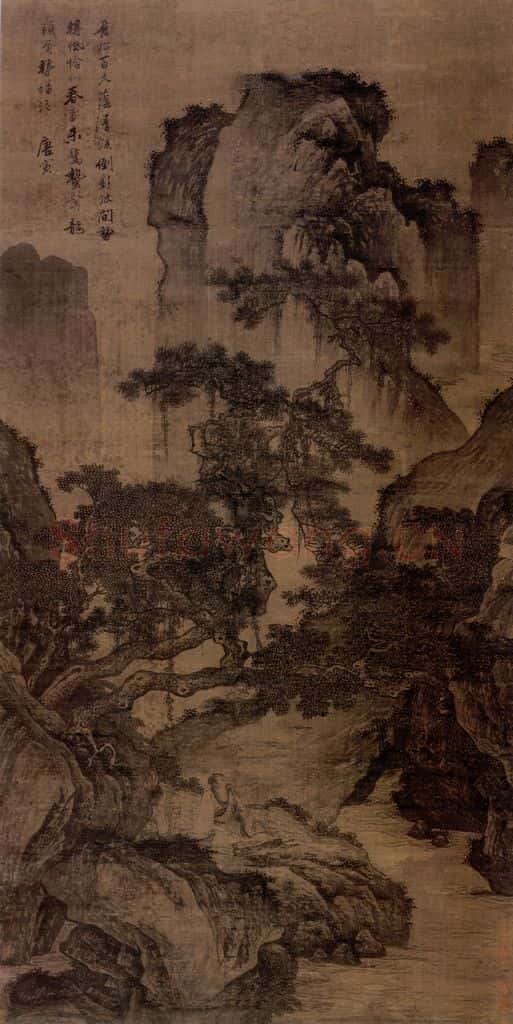 明 唐寅《清溪松阴图》书画作品