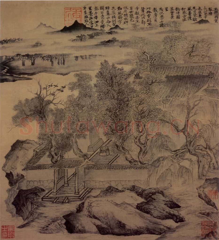 明 唐寅《沛台实景图》书画作品